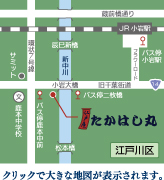 クリックで大きな地図が表示されます。